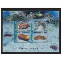 Papua New Guinea 2010 Sea Cucumbers Mini Sheet of 4 Stamps MUH SG MS1377