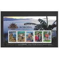 Papua New Guinea 2010 Kokoda Trail Campaign WWII Mini Sheet of 5 Stamps MUH SG MS1396