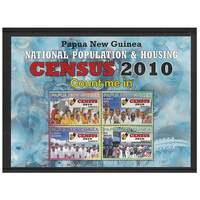Papua New Guinea 2010 National Census Mini Sheet of 4 Stamps MUH SG MS1401