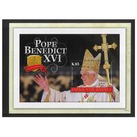 Papua New Guinea 2010 Fifth Anniv Pontificate of Pope Benedict XVI Mini Sheet of K10 Stamp MUH SG MS1443