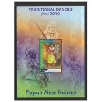 Papua New Guinea 2010 Traditional Dance 2nd Series War Mini Sheet of K10 Stamp MUH SG MS1454