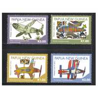 Papua New Guinea 2011 Pioneer Arts 4th Issue Set of 4 Stamps MUH SG1468/71