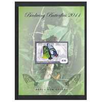 Papua New Guinea 2011 Birdwing Butterflies Mini Sheet of K10 Stamp MUH SG MS1489