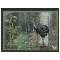 Papua New Guinea 2011 Southern Cassowary/Birds Mini Sheet of 4 Stamps MUH SG MS1518