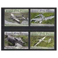 Papua New Guinea 2011 War Relics of WWII Set of 4 Stamps MUH SG1532/35