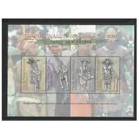 Papua New Guinea 2011 Traditional Dance/Victory Mini Sheet of 4 Stamps MUH SG MS1542