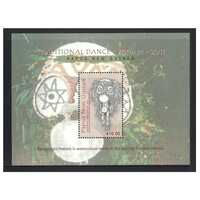 Papua New Guinea 2011 Traditional Dance/Victory Mini Sheet of K10 Stamp MUH SG MS1543