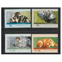 Papua New Guinea 2012 Cuscus & Possums Set of 4 Stamps MUH SG1568/71
