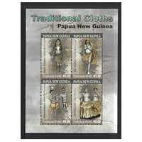 Papua New Guinea 2012 Traditional Cloths Mini Sheet of 4 Stamps MUH SG MS1598