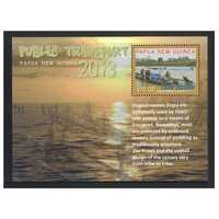Papua New Guinea 2013 Public Transport Mini Sheet of K10 Stamp MUH SG MS1612