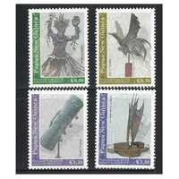 Papua New Guinea 2013 Pioneer Art 6th Series Set of 4 Stamps MUH SG1613/16