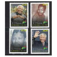 Papua New Guinea 2014 Nelson Mandela Commemoration Set of 4 Stamps MUH SG1700/03