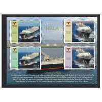 Papua New Guinea 2014 Spirit of Hela/Liquified Natural Gas Carrier Mini Sheet of 4 Stamps MUH SG MS1716