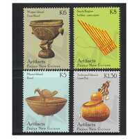 Papua New Guinea 2014 Artifacts Set of 4 Stamps MUH SG1724/27