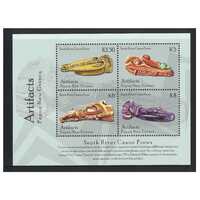 Papua New Guinea 2014 Artifacts Mini Sheet of 4 Stamps MUH SG MS1728