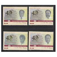 Papua New Guinea 2014 40th Anniv of the Bank of PNG Set of 4 Stamps MUH SG1730/33