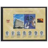 Papua New Guinea 2014 40th Anniv of the Bank of PNG Mini Sheet of K10 Stamp MUH SG MS1735