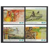 Papua New Guinea 2015 Traditional Paintings Set of 4 Stamps MUH SG1783/86