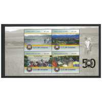 Papua New Guinea 2015 Christian Leaders Training College 50th Anniv Mini Sheet of 4 Stamps MUH SG MS1793