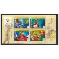 Papua New Guinea 2015 15th Pacific Games Mini Sheet of 4 Stamps MUH SG MS1805