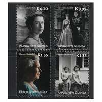 Papua New Guinea 2015 QEII Longest Reigning British Monarch Set of 4 Stamps MUH SG1807/10