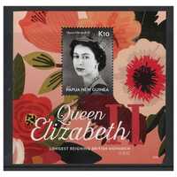 Papua New Guinea 2015 QEII Longest Reigning British Monarch Mini Sheet of K10 Stamp MUH SG MS1812