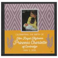 Papua New Guinea 2015 Birth of Princess Charlotte Mini Sheet of K10 Stamp MUH SG MS1818