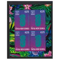 Papua New Guinea 2015 Singapore International Stamp Expo/National Symbol Mini Sheet of 4 Stamps MUH SG MS1819