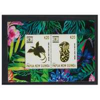 Papua New Guinea 2015 Singapore International Stamp Expo/Gold Foil Mini Sheet of 2 Stamps MUH SG MS1821