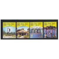 Papua New Guinea 2015 University of PNG 50th Anniversary Set of 4 Stamps MUH SG1822/25