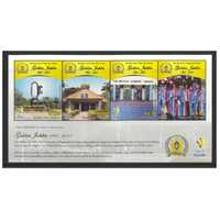 Papua New Guinea 2015 University of PNG 50th Anniversary Mini Sheet of 4 Stamps MUH SG MS1826