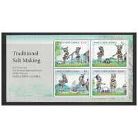 Papua New Guinea 2016 Traditional Salt Making Mini Sheet of 4 Stamps MUH SG MS1850