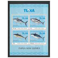 Papua New Guinea 2016 Tuna Fishery Mini Sheet of 4 Stamps MUH SG MS1856