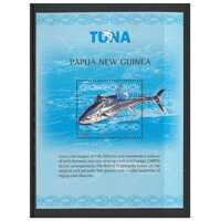 Papua New Guinea 2016 Tuna Fishery Mini Sheet of K10 Stamp MUH SG MS1857