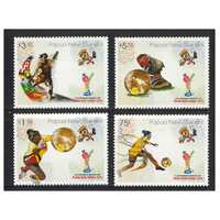Papua New Guinea 2016 FIFA U20 Women's World Cup Set of 4 Stamps MUH