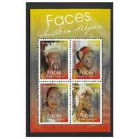 Papua New Guinea 2017 Faces - Southern Region Sheetlet of 4 Stamps MUH