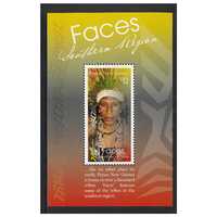 Papua New Guinea 2017 Faces - Southern Region Mini Sheet of K13 Stamp MUH