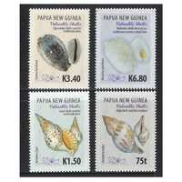 Papua New Guinea 2017 Valuable Shells Set of 4 Stamps MUH