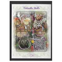 Papua New Guinea 2017 Valuable Shells Sheetlet of 4 Stamps MUH