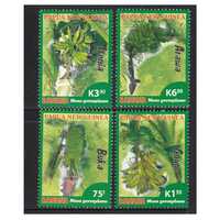 Papua New Guinea 2017 Edible Plants Banana Set of 4 Stamps MUH
