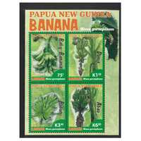 Papua New Guinea 2017 Edible Plants Banana Sheetlet of 4 Stamps MUH