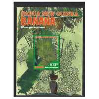 Papua New Guinea 2017 Edible Plants Banana Mini Sheet of K13 Stamp MUH