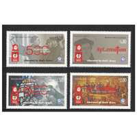Papua New Guinea 2017 500th Anniversary Reformation Set of 4 Stamps MUH