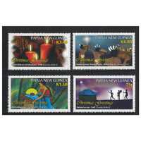 Papua New Guinea 2017 Christmas Greetings Set of 4 Stamps MUH