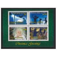 Papua New Guinea 2017 Christmas Greetings Sheetlet of 4 Stamps MUH
