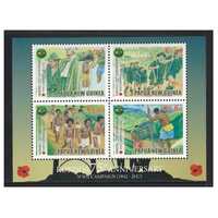 Papua New Guinea 2017 75th Anniversary Kokoda Sheetlet of 4 Stamps MUH