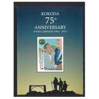 Papua New Guinea 2017 75th Anniversary Kokoda Mini Sheet of K13 Stamp MUH