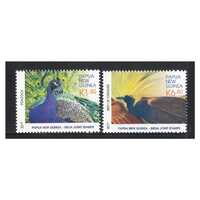 Papua New Guinea 2017 Joint Issue with India/Birds Set of 2 Stamps MUH