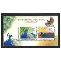 Papua New Guinea 2017 Joint Issue with India/Birds Mini Sheet of 2 Stamps MUH