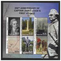 Papua New Guinea 2018 250th Anniversary Captain James Cook's First Journey Sheetlet of 6 Stamps MUH